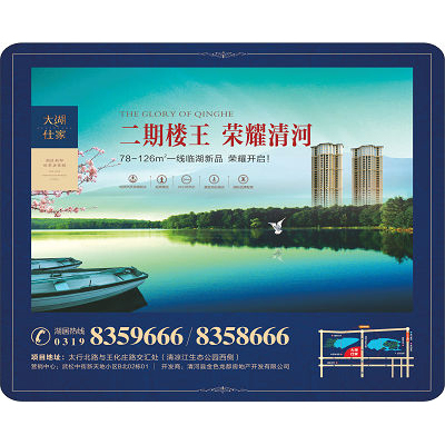 鄭州定做鼠標墊的材質會影響鼠標的性能嗎？